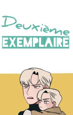 Deuxième exemplaire