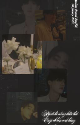 DewTee | Textfic | Everyday 