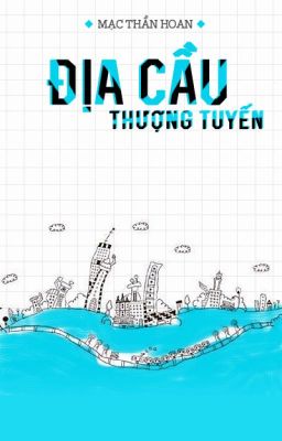 Địa cầu thượng tuyến