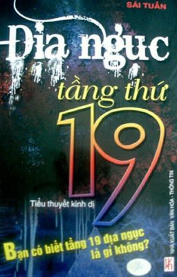 Địa ngục tầng thứ 19