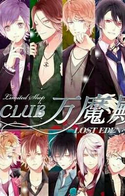 Diabolik lovers 