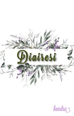 Diairesi