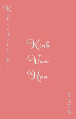 [Dịch][YoonMin] Kính Vạn Hoa