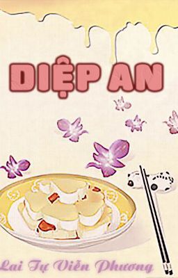 Diệp An