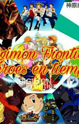 Digimon Frontier