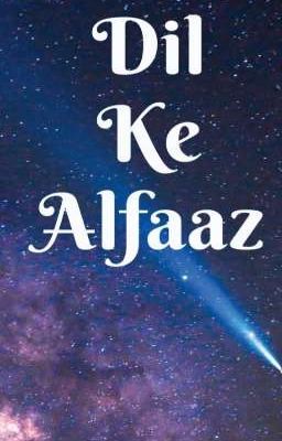 Dil ke Alfaaz