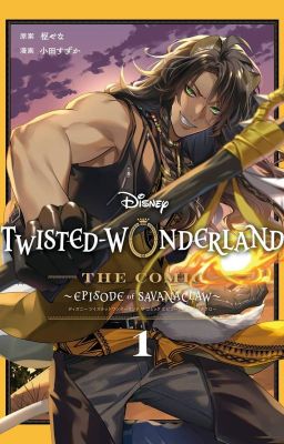 Disney Twisted Wonderland The comic: Episode Savanaclaw