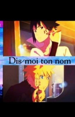 Disﾉmoi ton nom 