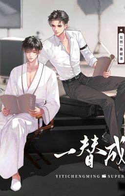 [ĐM] Đóng thế thành danh - superpanda