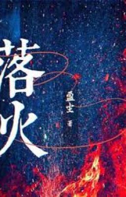 [ĐM] Hạ hoả - Doanh Trần