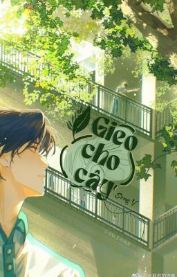 [ĐM/S] Gieo cho cây - Chúi