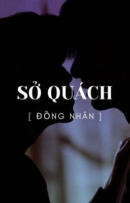 [ĐN] Sở Quách