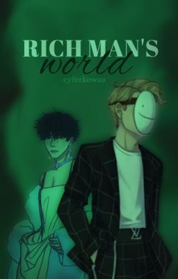 【DNF】Rich man's world