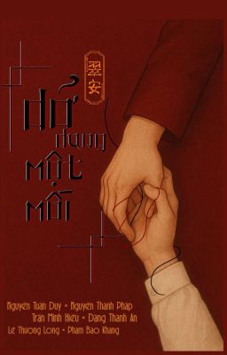 Dở dang một mối ||