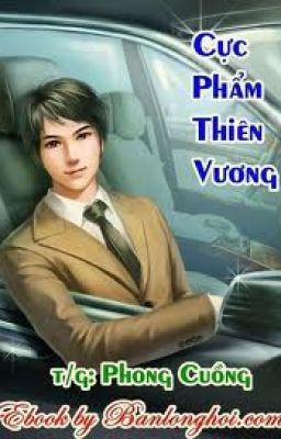 [Đô thị] Cực phẩm thiên vương 1 - 634