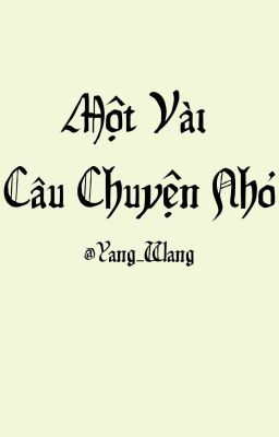 Đoản