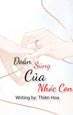 Đoàn Sủng Của Nhóc Con 