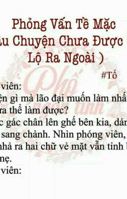 đoản tổng hợp 