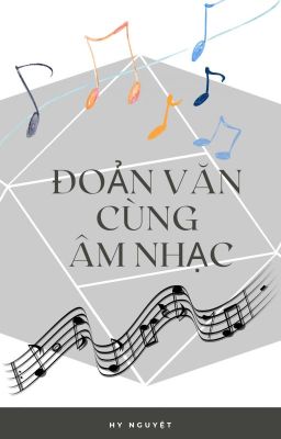 Đoản Văn cùng Âm Nhạc