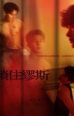 [Đoản Văn | Quang Tiệp] Ảo Mộng