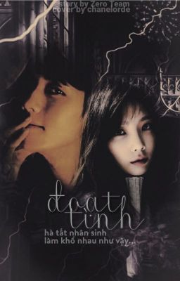 • Đoạt Tình • | Baekhyun-Taeyeon |