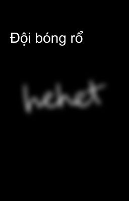 Đội bóng rổ