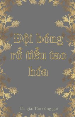 Đội bóng rổ tiểu tao hóa - Táo cùng gai