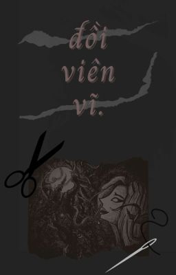 đồi viên vĩ