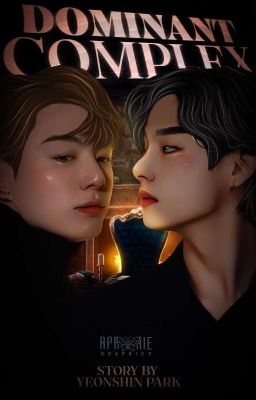 Dominant Complex | KookV+18