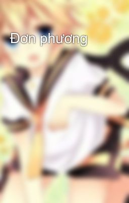 Đơn phương