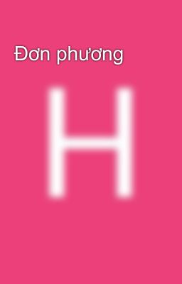 Đơn phương