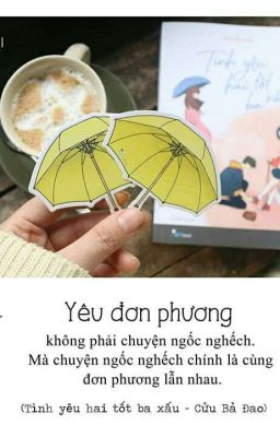 Đơn phương