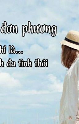 Đơn phương một người 