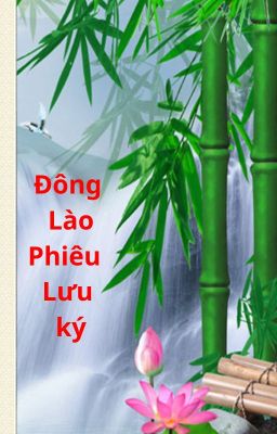 Đông Lào Phiêu lưu ký