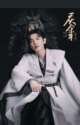 Đồng Nhân - Khánh Dư Niên