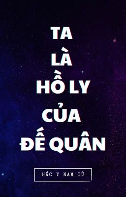 [ĐỒNG NHÂN VĂN] (Vong Tiện) Ta là hồ ly của Đế Quân