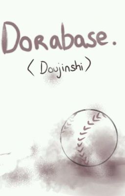 [Dorabase doujinshi] Shi!