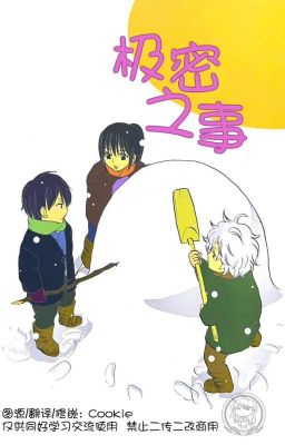 [Doujin TakaZura] Chuyện Cực Ngọt