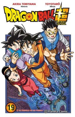 Dragon Ball Niveles de Poder por distintas sagas post-Z