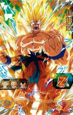 Dragon Ball ST: In Another World!