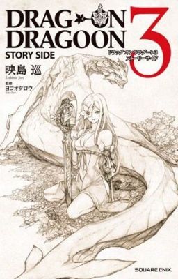 Drakengard III novellas