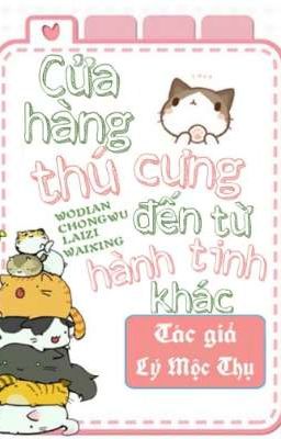 [Drop]Cửa hàng thú cưng đến từ hành tinh khác