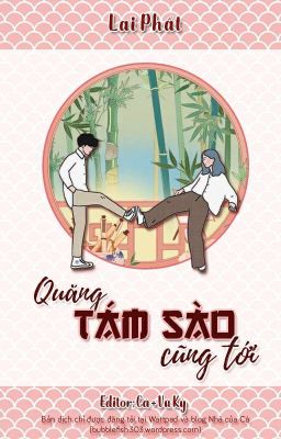 《DROP》Quăng Tám Sào Cũng Tới - Lai Phất