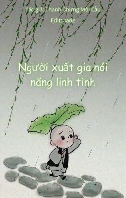 [DROP, Song tính] Người xuất gia nói năng linh tinh