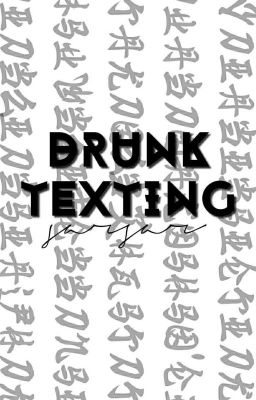 drunk texting | mahfud