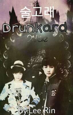 Drunkard|2Jae|