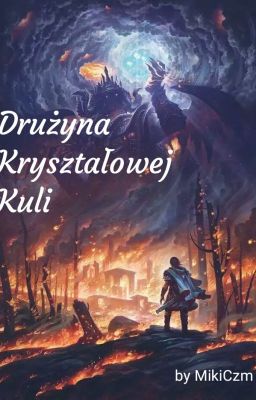 Drużyna Kryształowej Kuli