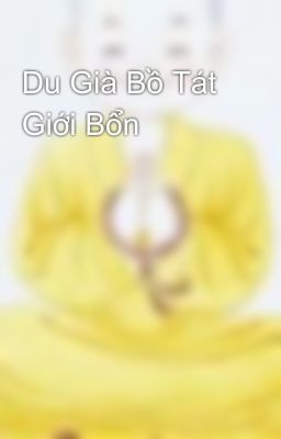 Du Già Bồ Tát Giới Bổn