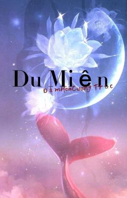 Du Miên