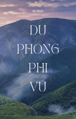 Du Phong Phi Vũ